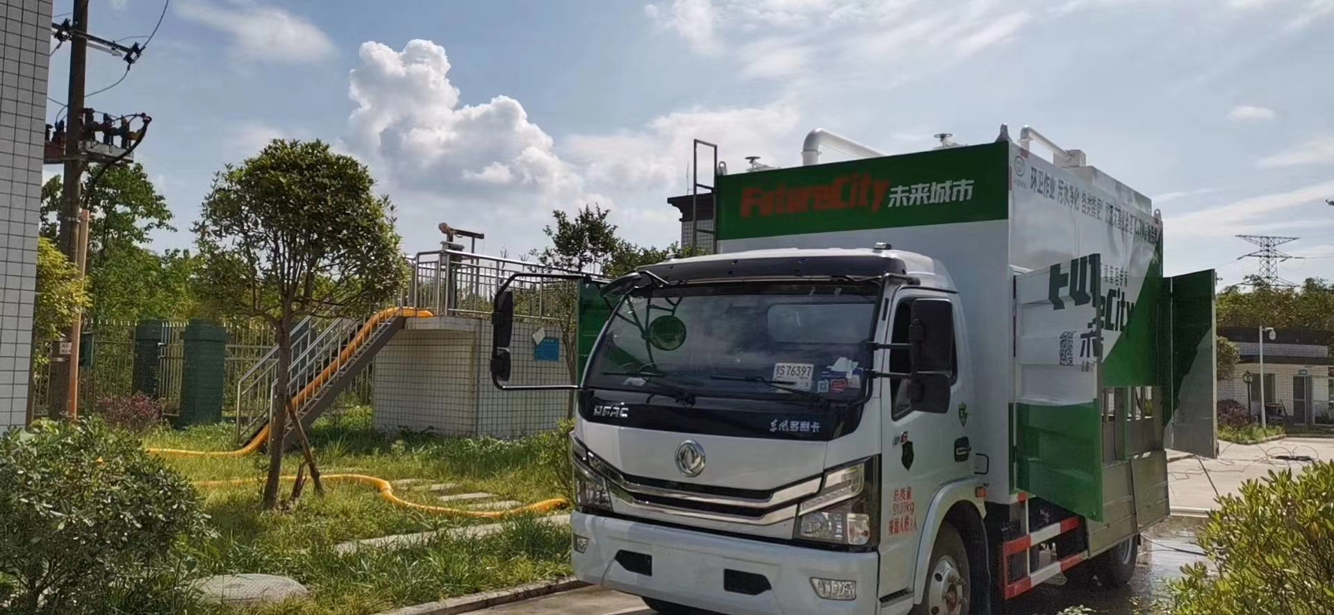 污水抽 化粪池净化车 市政工程吸污车 直抽直排吸粪车